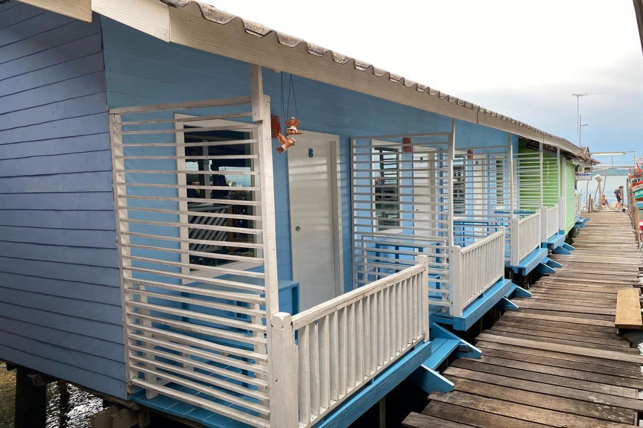 Oyo 1133 Koh Chang Baantalay Resort Εξωτερικό φωτογραφία