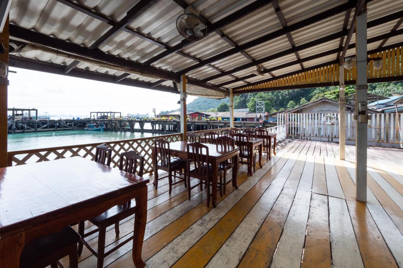 Oyo 1133 Koh Chang Baantalay Resort Εξωτερικό φωτογραφία
